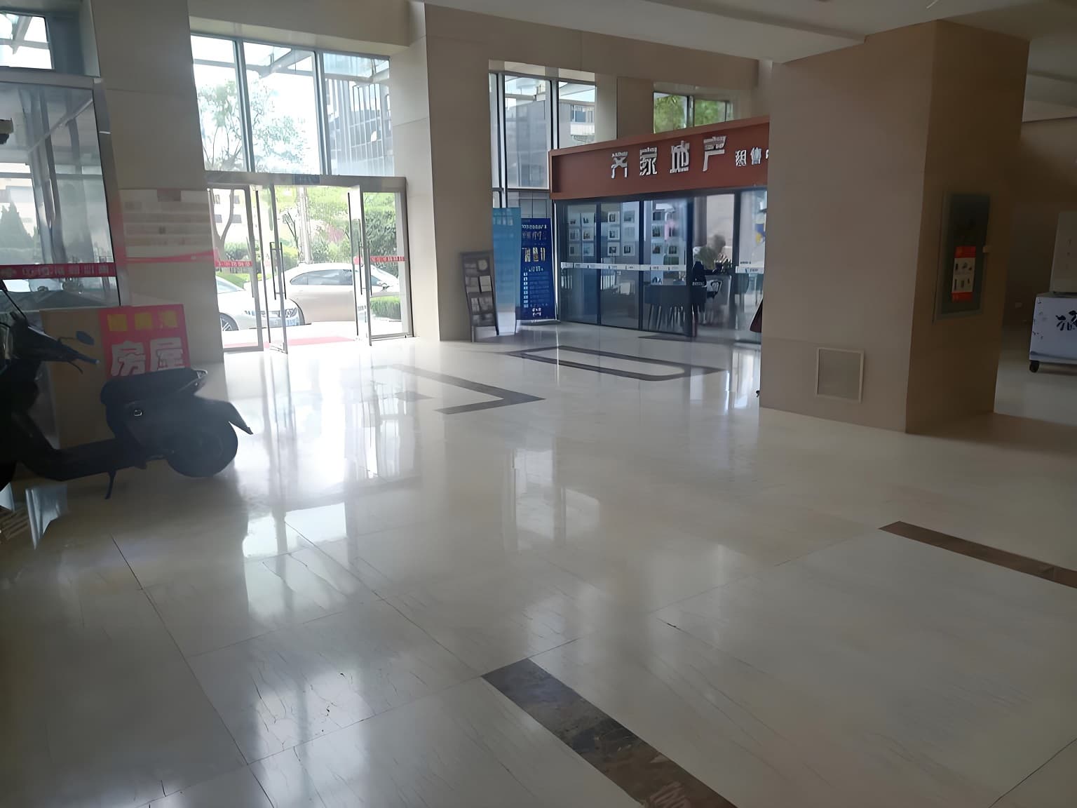 大堂